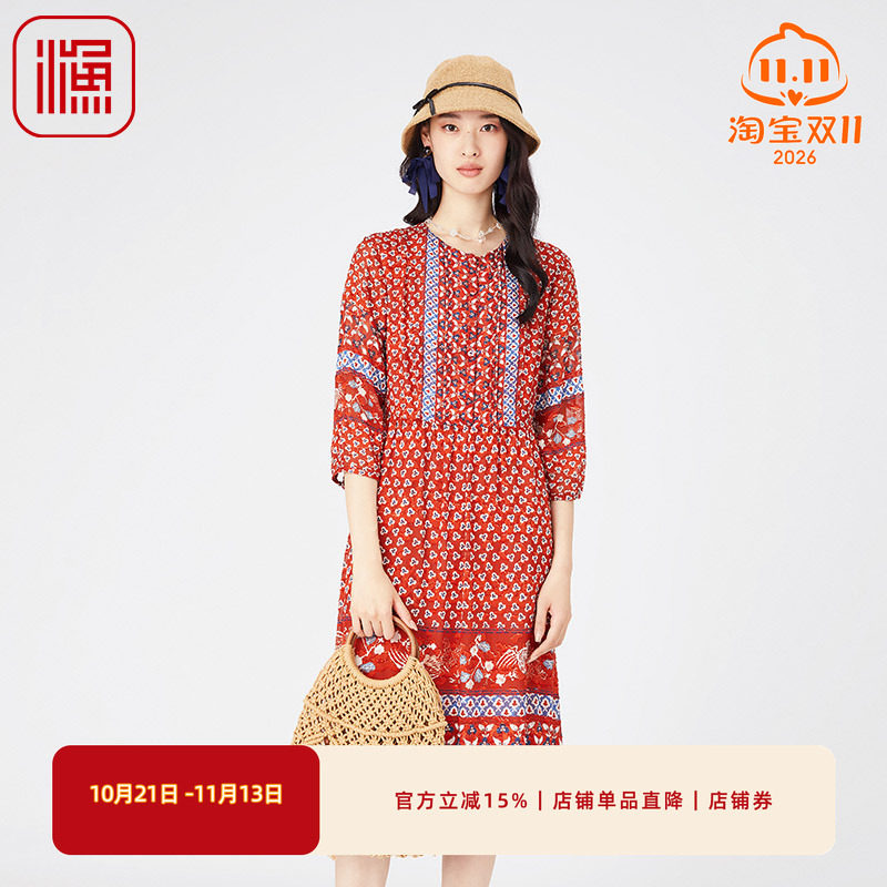 渔休闲宽松桑蚕丝印花连衣裙子