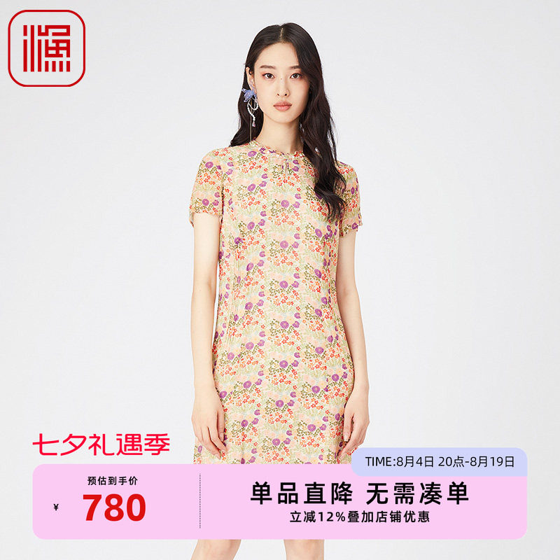 [100桑蚕丝]渔女装真丝