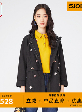 渔牌女装外套女款新款春夏连帽刺绣花中长款风衣外套FGGA3020