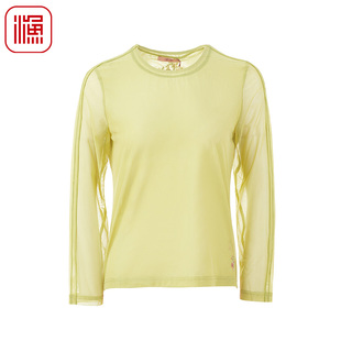 渔牌女装 女新款 弹力长袖 圆领休闲绣花内搭T恤FGGA2042 打底衫