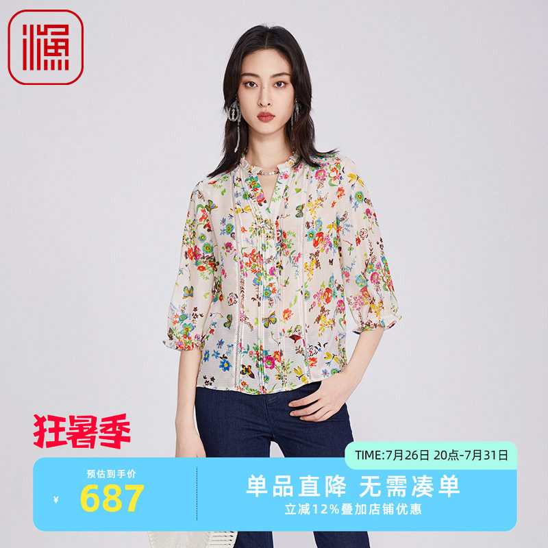 渔女装春装女款2025年新款真丝桑蚕丝新中式印花衬衫衬衣FGHA2235