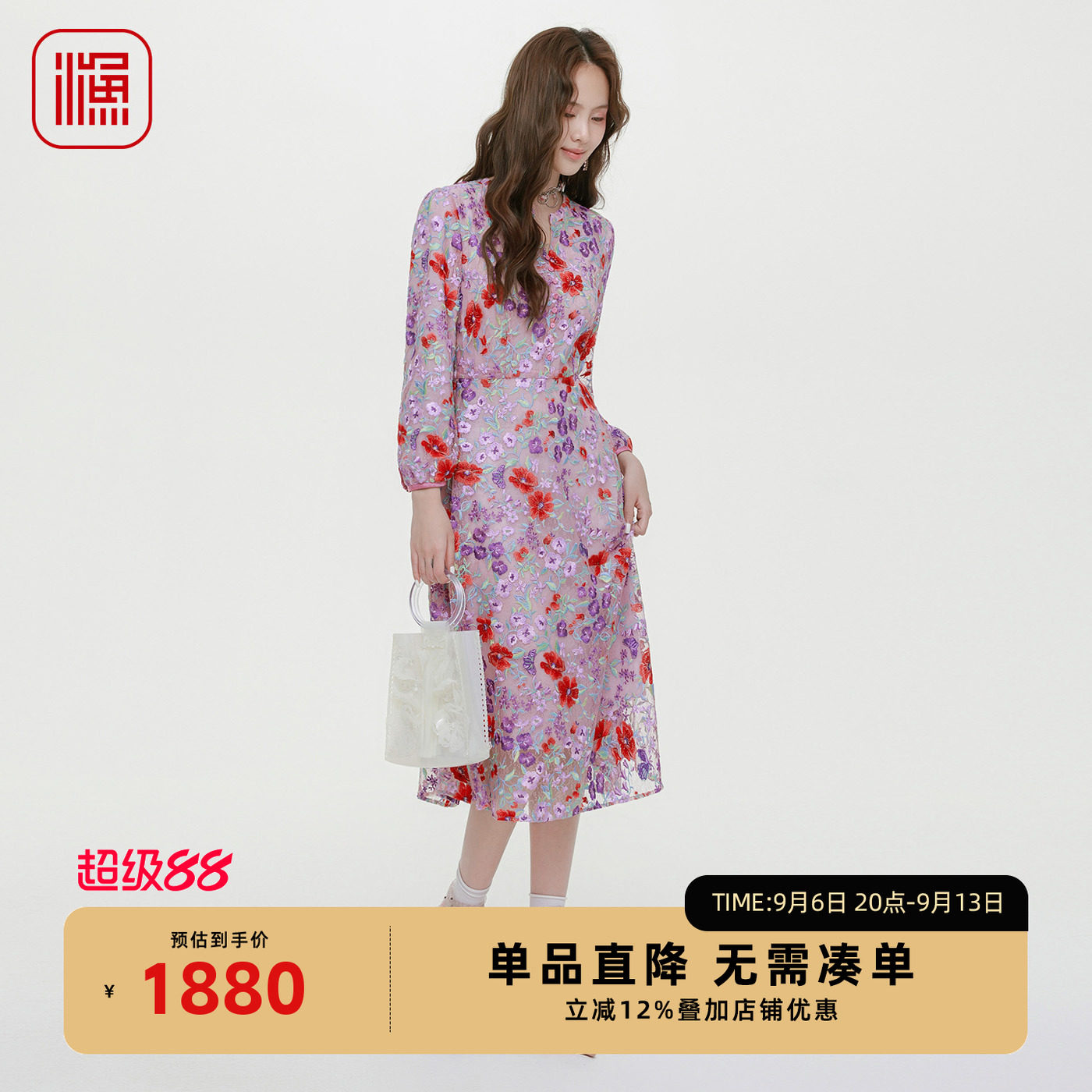 渔牌秋款女装2025新款名媛气质刺绣中长款连衣裙时尚礼服高端裙子