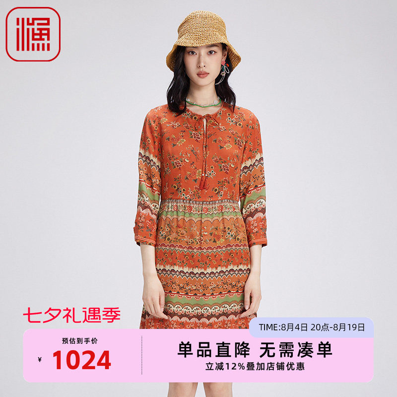 渔牌女装秋装女款2024年
