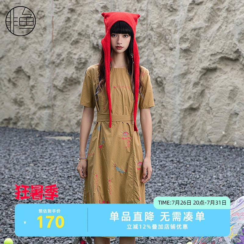 NFJXL1151非鱼2023连衣裙