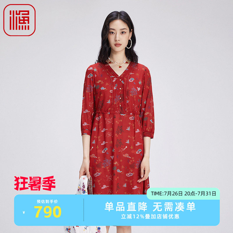 渔秋装女款2024年新款松