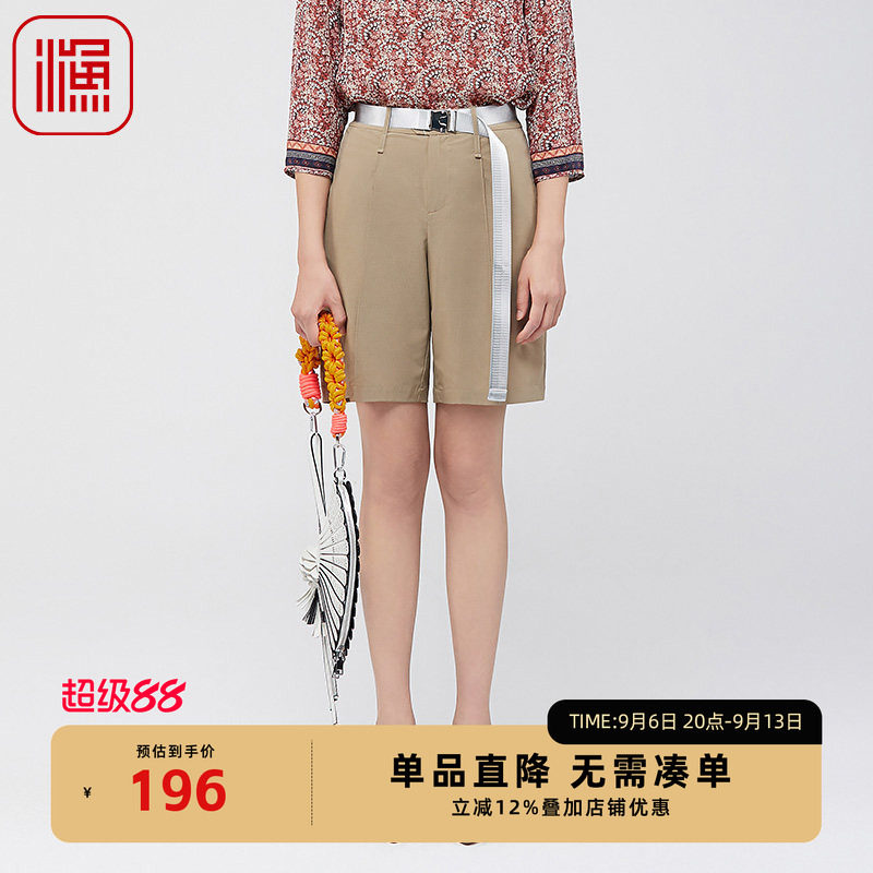 渔牌女装裤子渔牌女装裤子