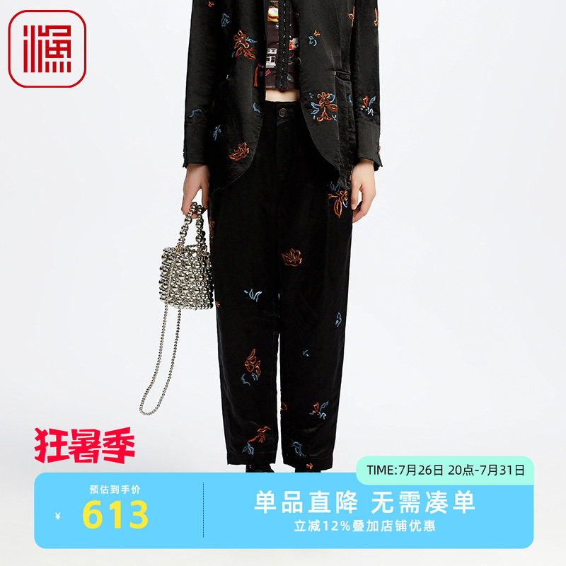 渔牌女装裤子女2025新款春夏宽松刺绣花亚麻直筒九分长裤FGHA6206