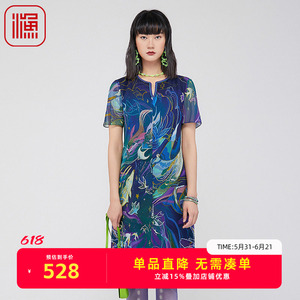 渔牌女装连衣裙2024新款