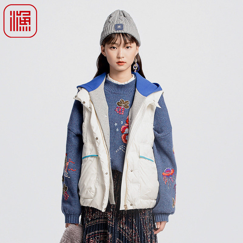 渔牌FGGD5407新款羽绒服