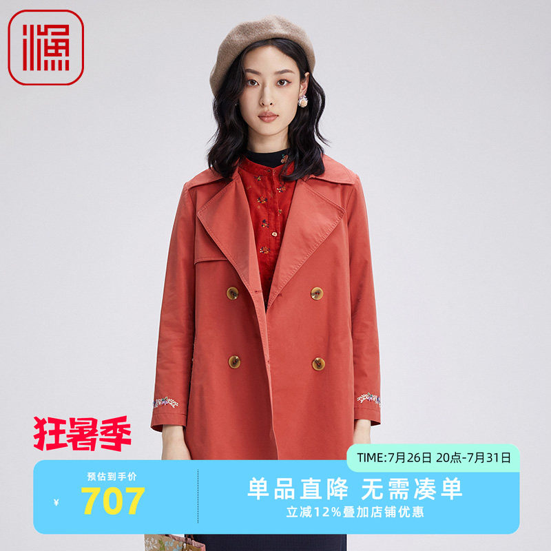 渔牌女装2024早秋新款外