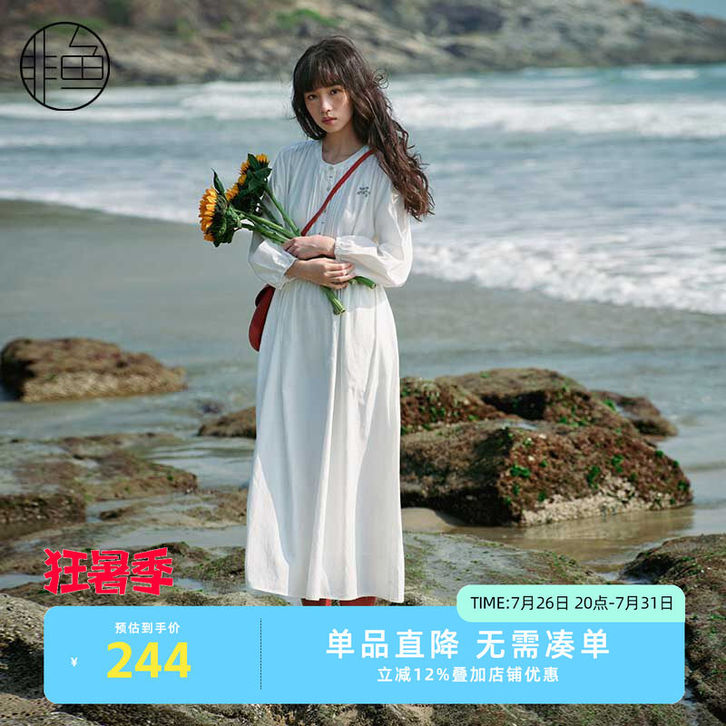 【早春新品】非鱼2025春文艺小清新连衣裙显瘦气质温柔风中长裙子