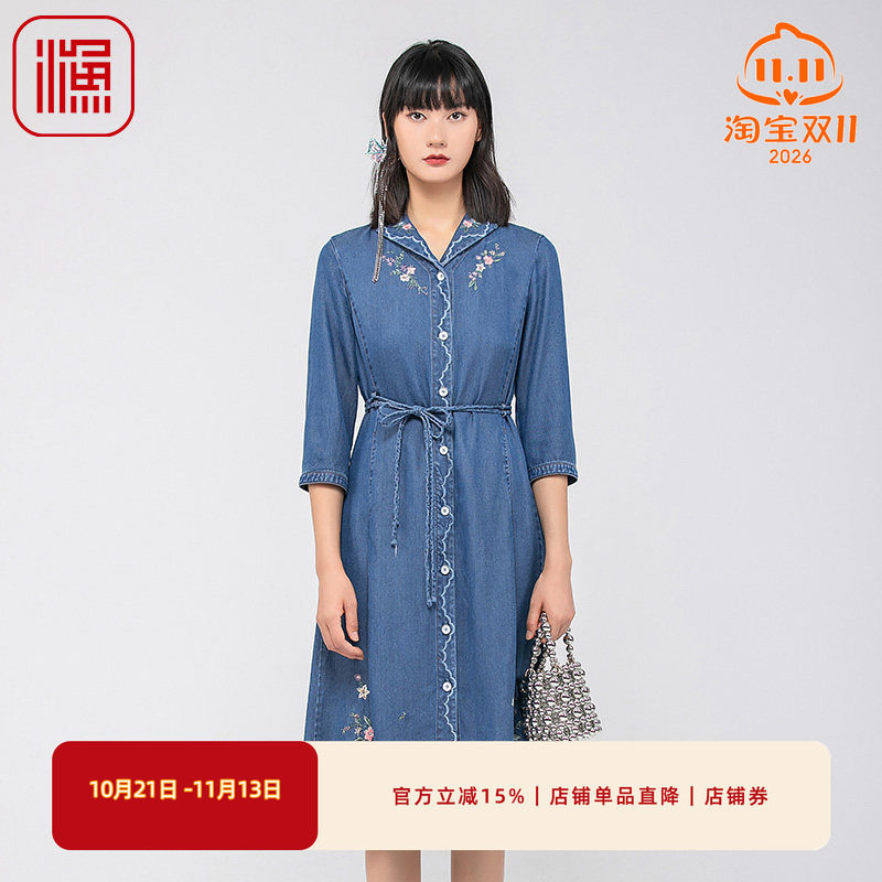 渔牌FGGA0086春季连衣裙