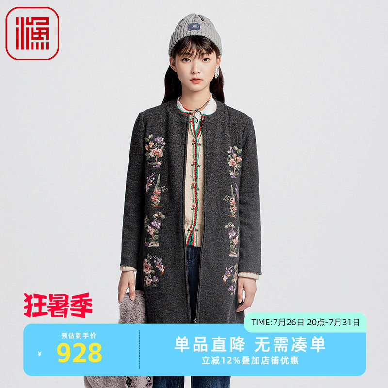 渔2024新款保暖毛呢外套