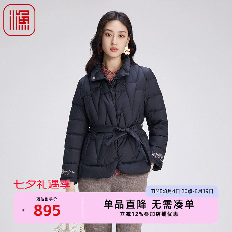 渔牌20024冬季新品羽绒服