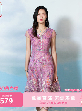 渔牌春款女装新款名媛气质印花长款连衣裙时尚礼服FGFA0021