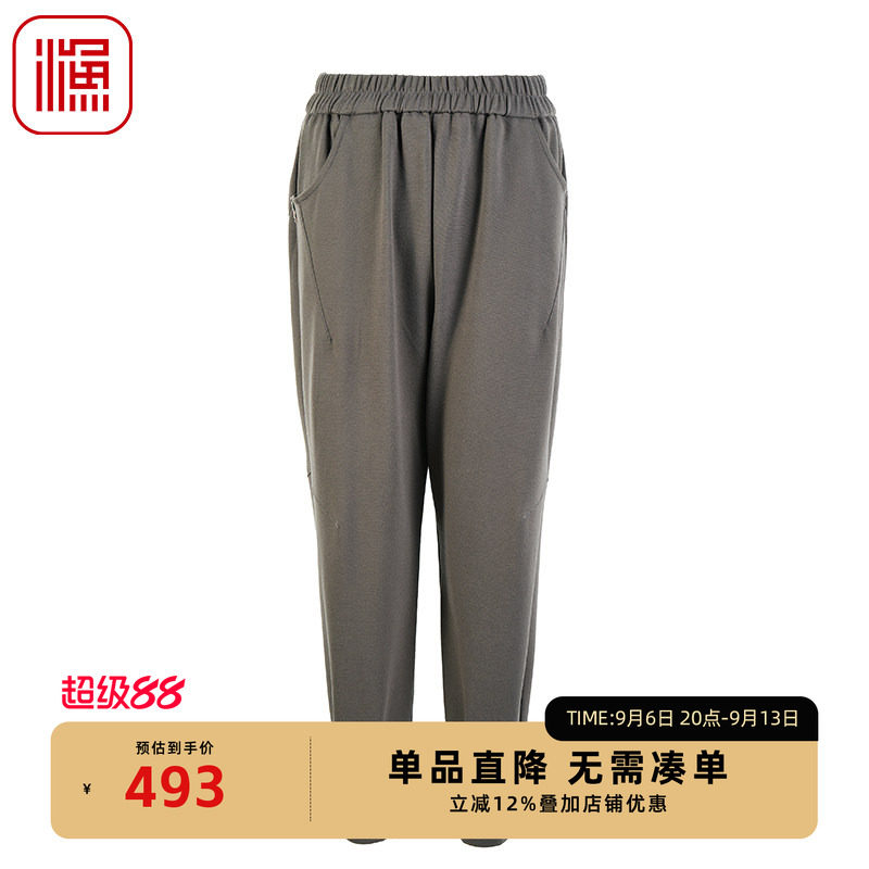 渔牌女装女裤子2025新款绣花简约雪纺弹力腰针织休闲长裤FGHA6218