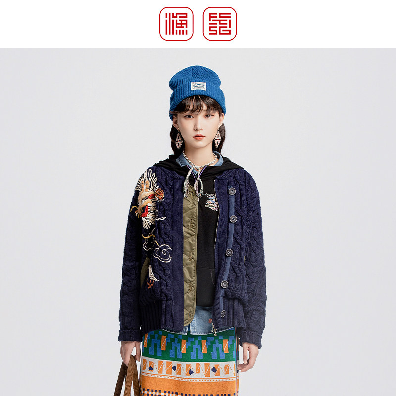 渔2024新款女式休闲百搭针织开衫