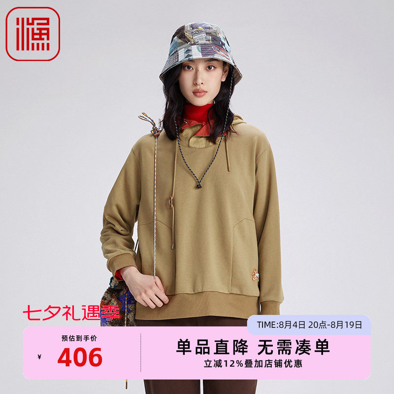 渔女装卫衣女秋冬新款连帽高领绣花棉质宽松针织上衣FGGD2537