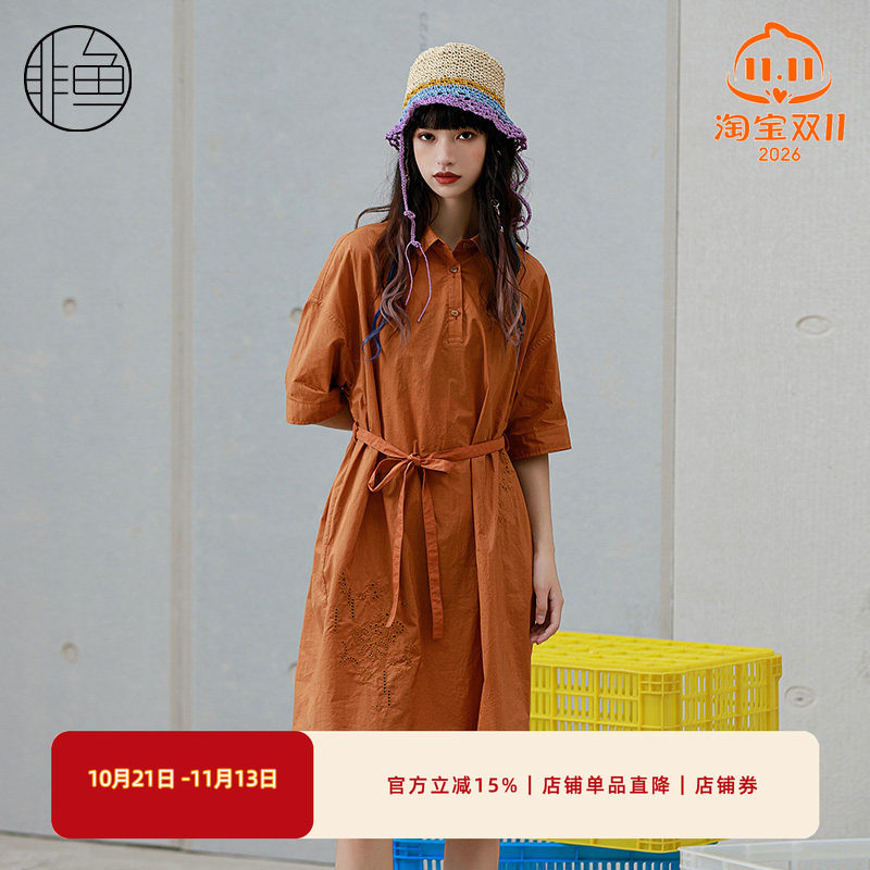 NFJXL1198非鱼2023连衣裙