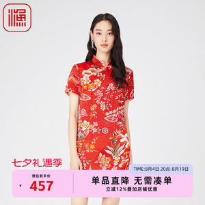 渔牌FGGA0016春季连衣裙