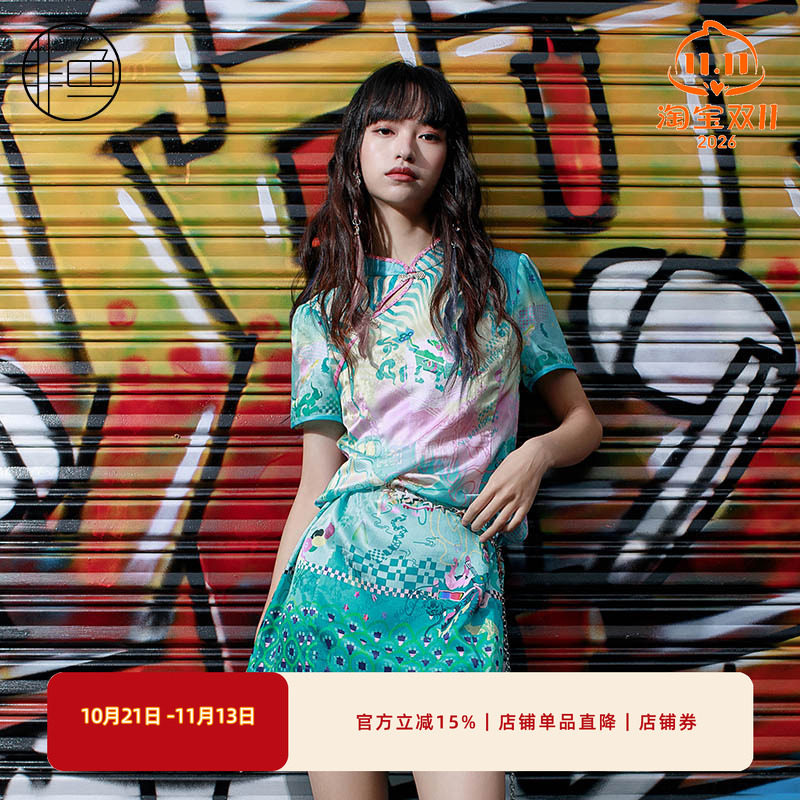 休闲风非鱼女装连衣裙中式印花