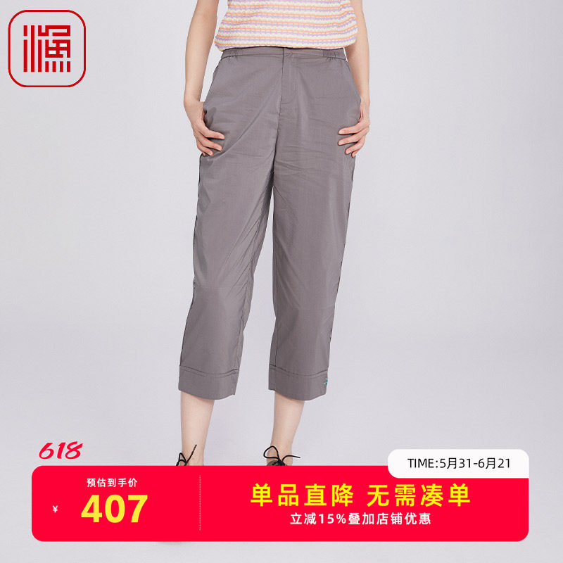渔牌女装休闲女裤2025夏季新款显瘦刺绣八分裤子松紧腰铅笔直筒裤