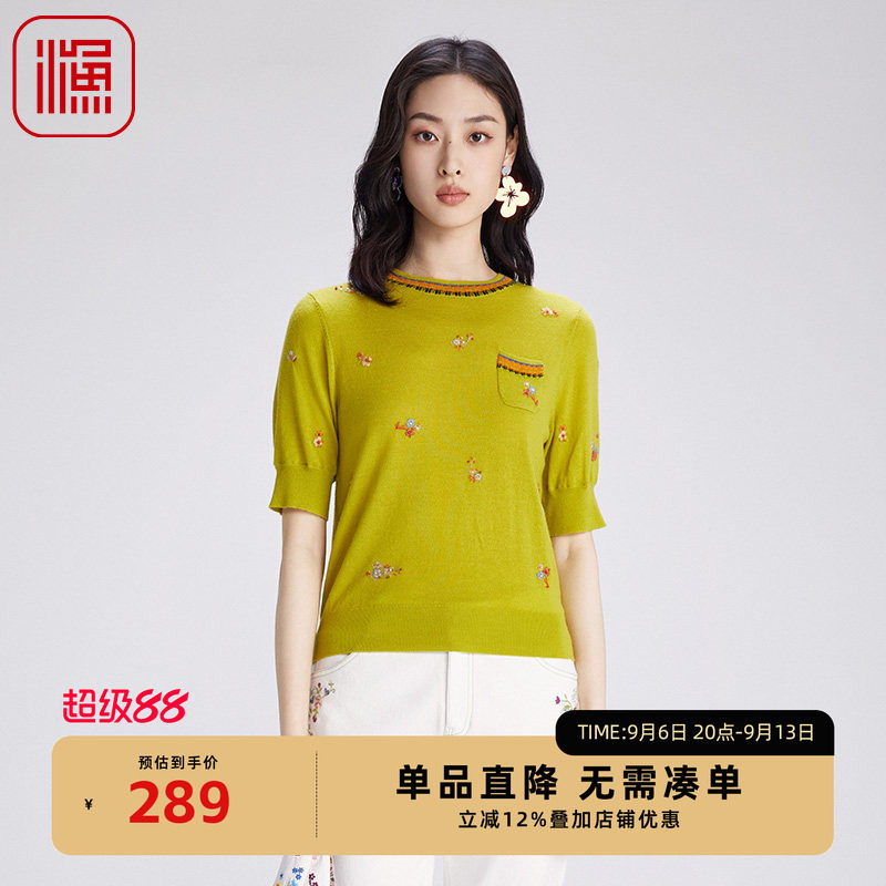 渔牌女装2024早秋针织衫