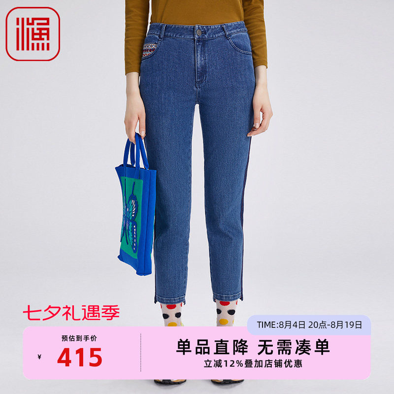 渔牌女装牛仔裤女士2024