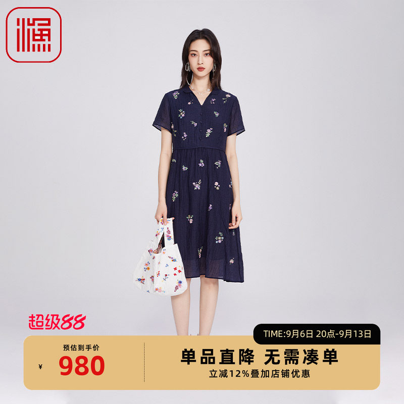 渔女装裙子女2025夏季新款半开扣收腰显瘦连衣裙文艺气质刺绣裙