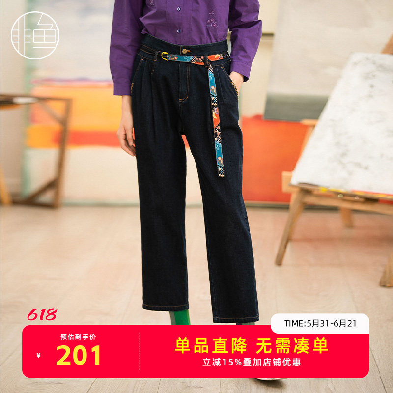 NFIQK2153非鱼2022牛仔裤