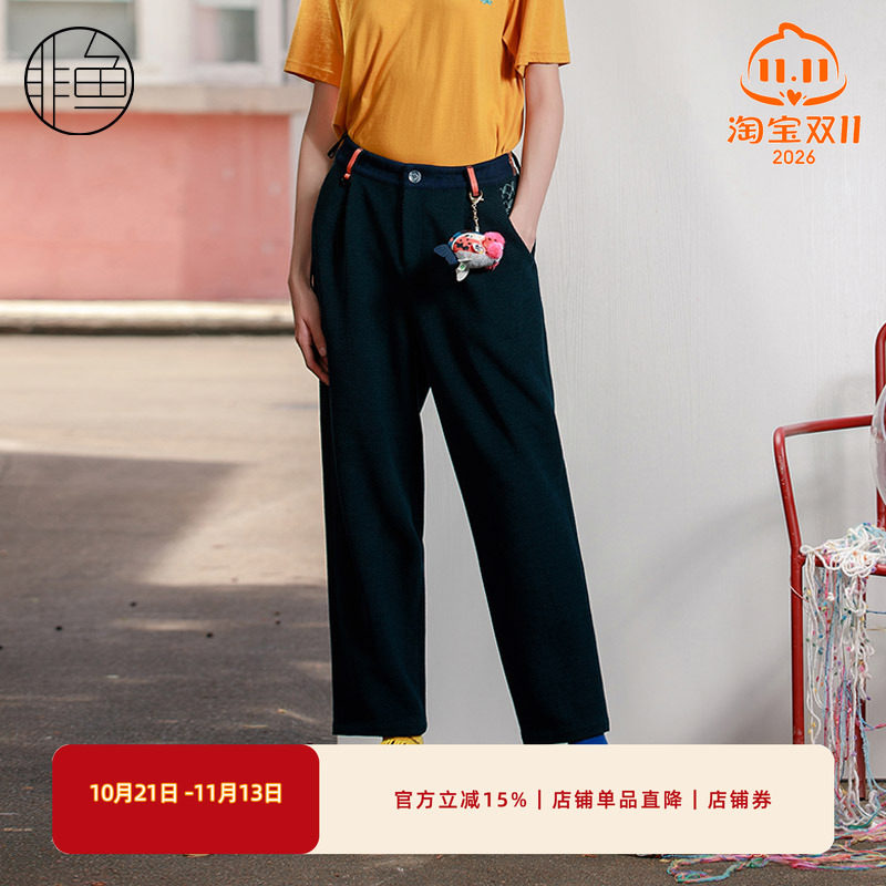 NFJDK1167非鱼2023休闲裤