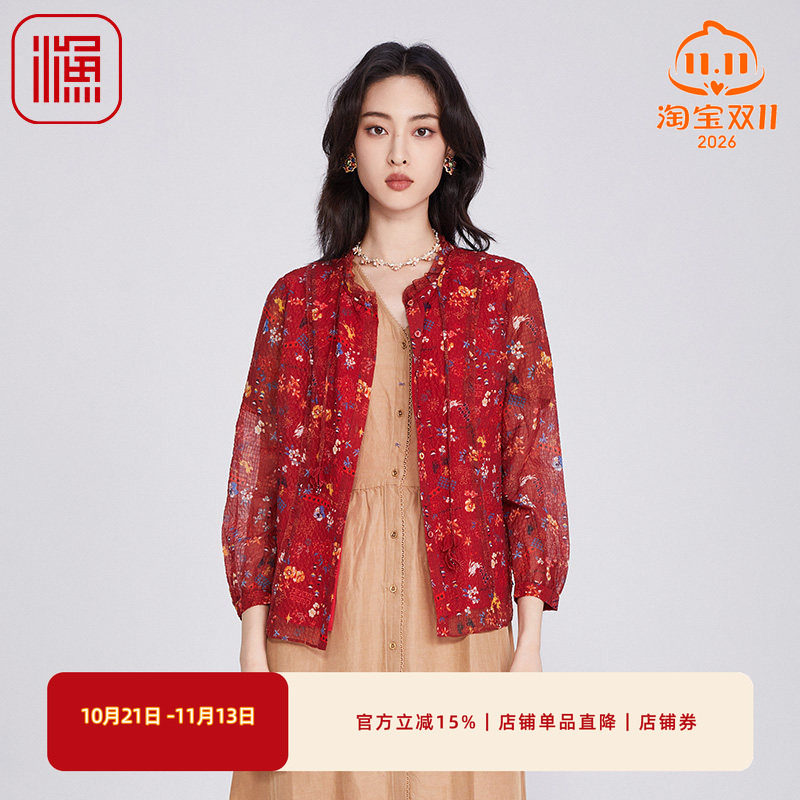 渔女装衬衣女款2025新款春季宽松新中式印花休闲雪纺上衣FGHA2208