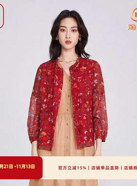 渔女装衬衣女款2025新款春季宽松新中式印花休闲雪纺上衣FGHA2208