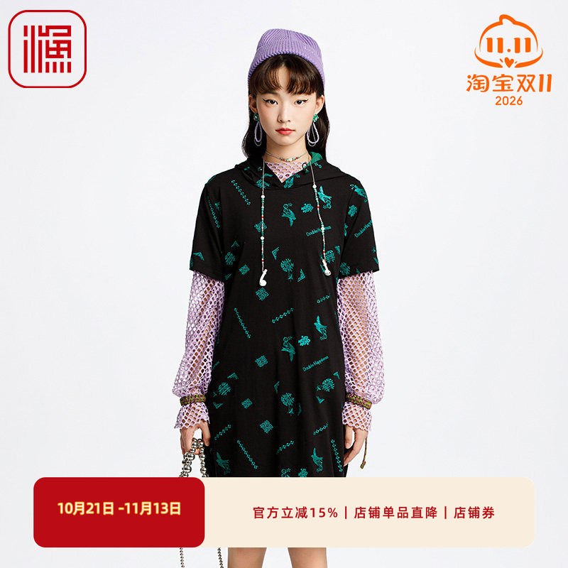 渔服饰女装连衣裙2025新款早春绣花连帽宽松直筒短袖裙子FGHA0018