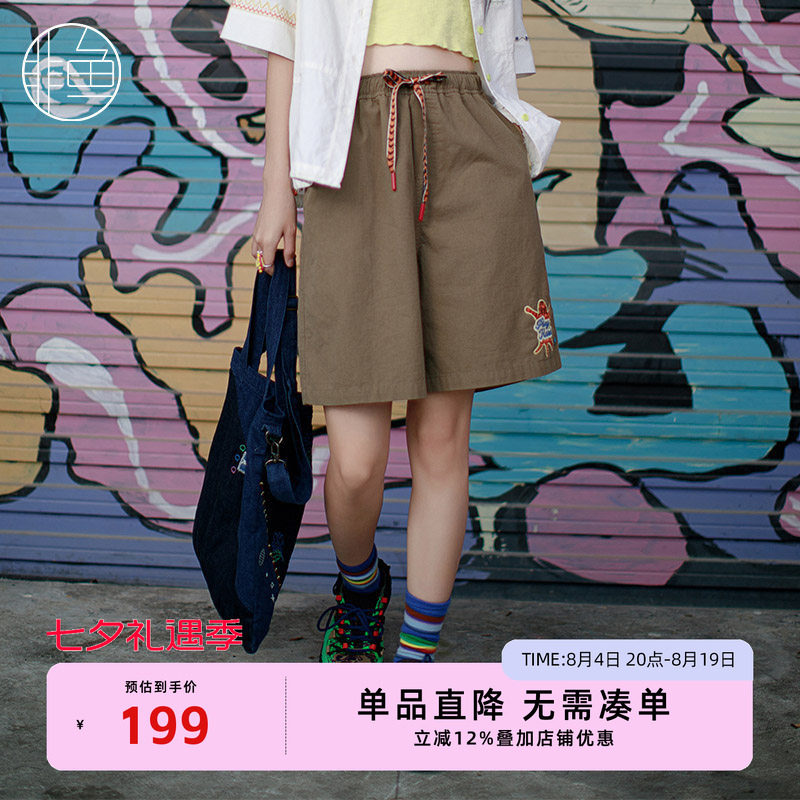 NFJXK1272非鱼2024休闲裤