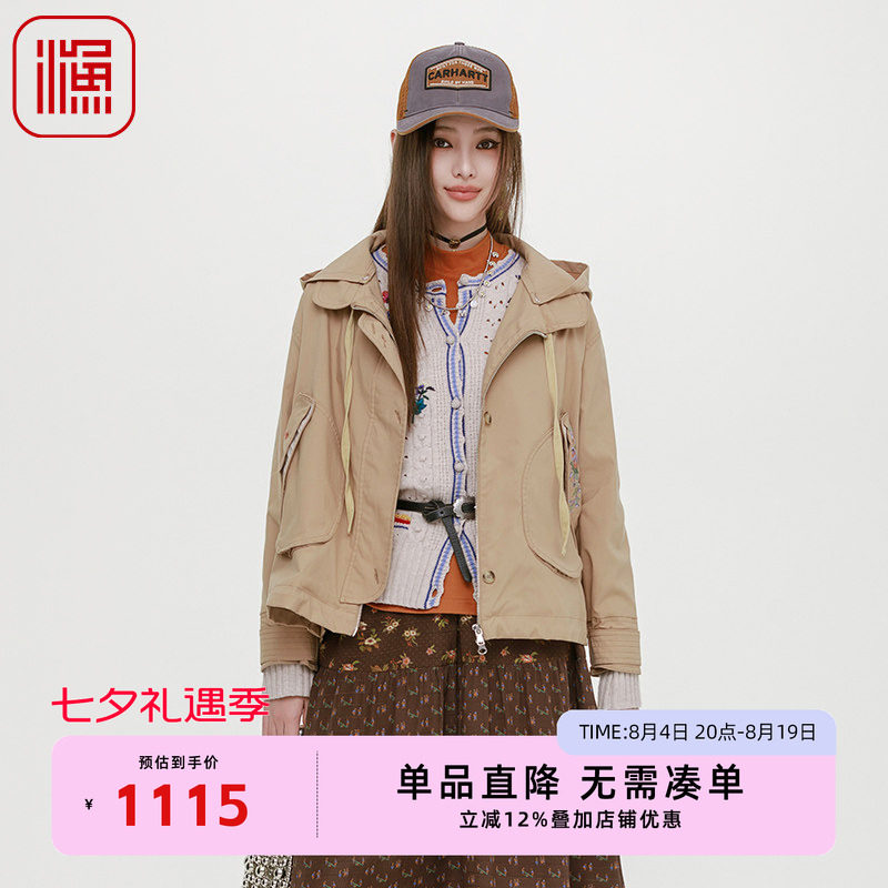 渔牌女外套新款早秋2025时尚带帽短外套休闲百搭刺绣上衣短外套