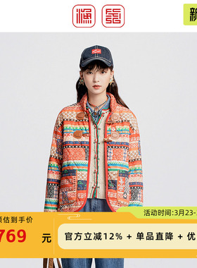 渔牌棉服女年新款秋冬季立高领印花休闲短款棉衣外套FGGC4050