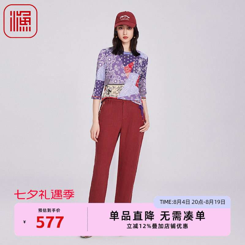 渔牌女装裤子女2025新款新中式简约刺绣花休闲九分小脚裤FGHA6219