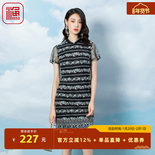 渔牌春季新款女装网布横条纹绣花蕾丝边中国风连衣裙FGFA0056