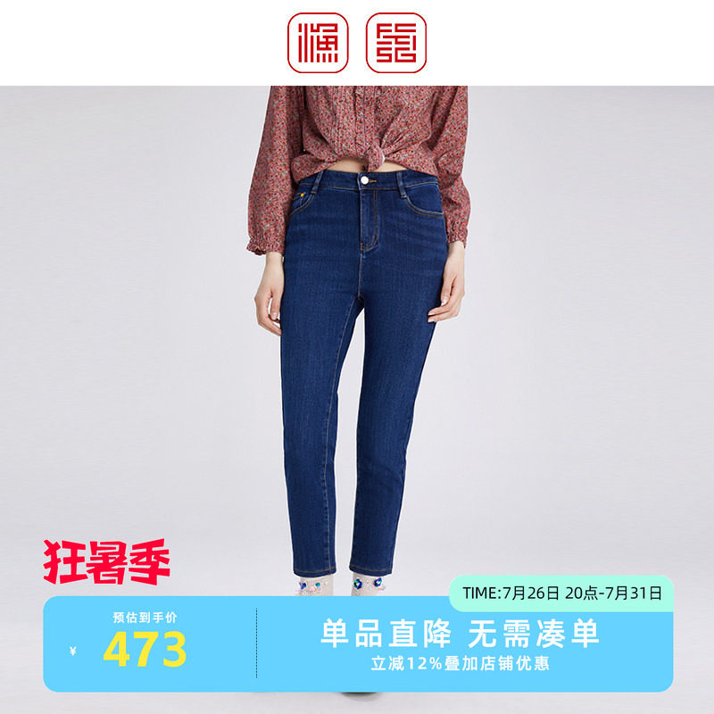 渔2024秋季新款女士牛仔裤