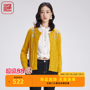渔牌女装针织衫女新款春秋镂空绣花休闲短款毛衣外套FGGC3612