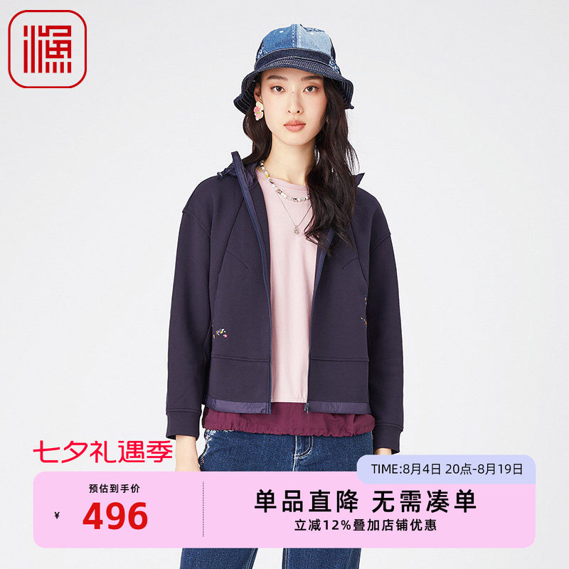 宽松休闲绣花卫衣弹力开衫短外套