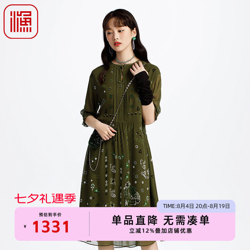 渔牌女装裙子2025新款今年流行桑蚕丝真丝印花长袖连衣裙FGHA0071