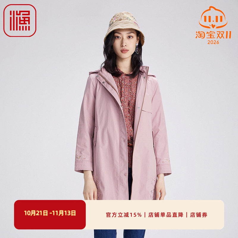 渔牌女装风衣外套女2024