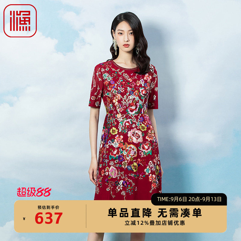 渔牌女装春款女装新款雪纺满底重工国风绣花连衣裙FGFA0128
