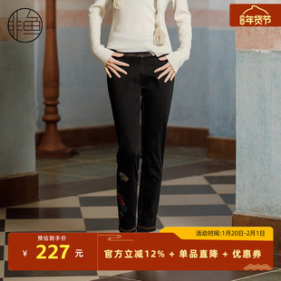 非鱼秋季新款修身显瘦牛仔裤百搭女装铅笔裤子弹力紧身修好裤