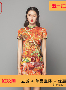 渔牌女装连衣裙2023新款女国潮凤凰印花桑蚕丝改良旗袍女FGFC0013