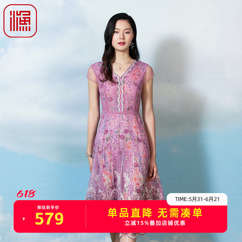 渔牌春款女装新款名媛气质印花长款连衣裙时尚礼服FGFA0021