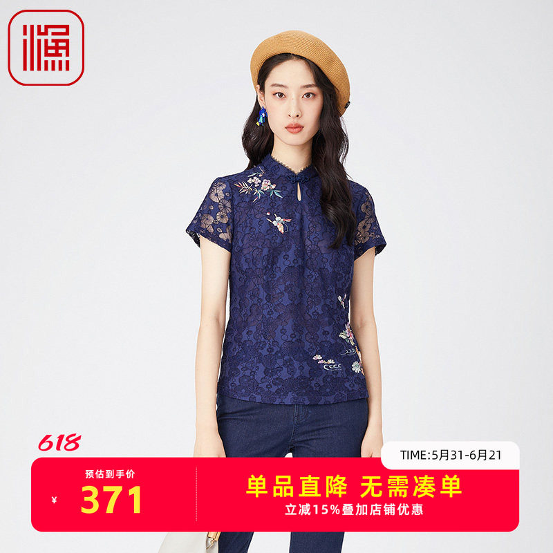 渔女装衬衣新款女蕾丝镂空绣花复古新中式短袖上衣FGGA2263