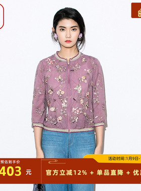 渔牌外套女2021年新款春秋网纱刺绣休闲七分袖短款外套女FFNA3049